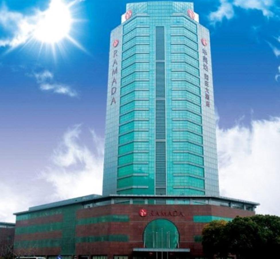 Ramada Hotel Wuxi Wuxi  Exterior foto